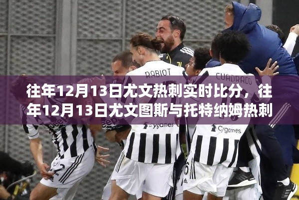 第555页