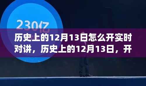 第553页