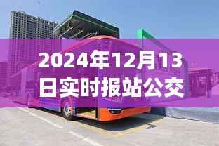 第549页