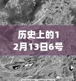 第1812页