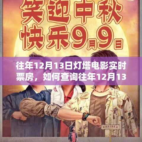 第546页