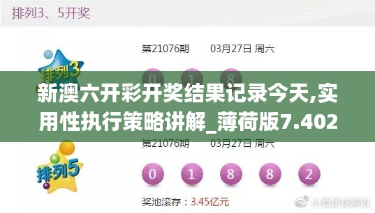 贵人善忘 第2页