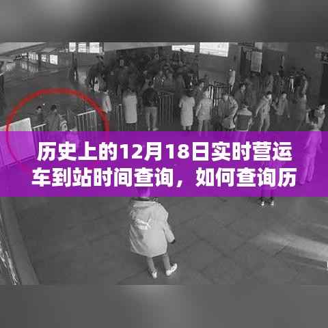 韦编三绝 第2页