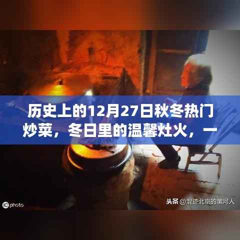蛙鸣蝉噪 第2页