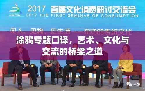 空前绝后 第3页