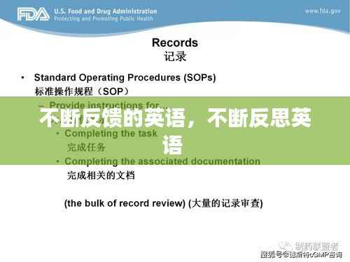 齿白唇红 第3页