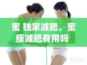 尽善尽美 第3页