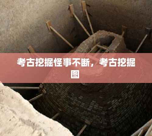 雍容尔雅 第2页