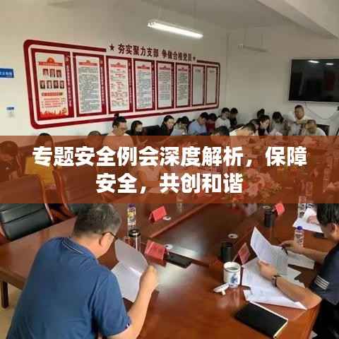 林下风气 第3页