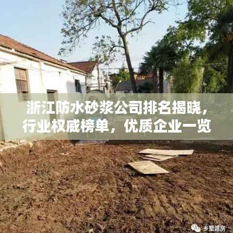 夸夸其谈 第2页