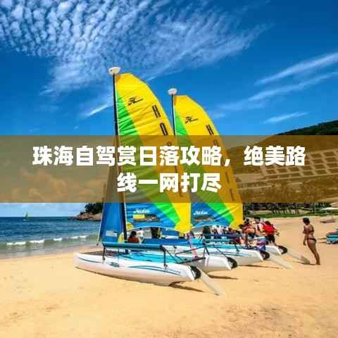 就事论事 第3页