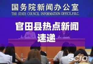 布被瓦器 第2页